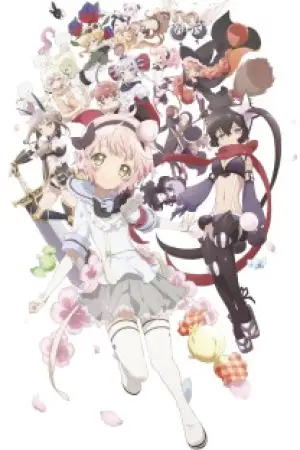 Magical Girl Raising Project — poster
