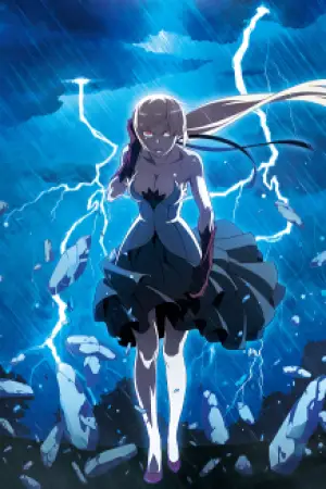 Kizumonogatari Part 2: Nekketsu — poster